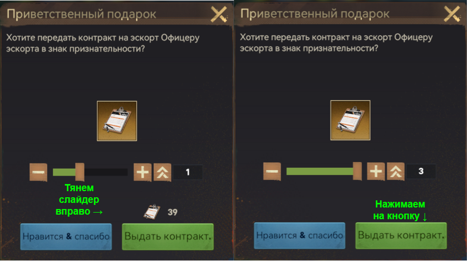 Выбор вагона с местами